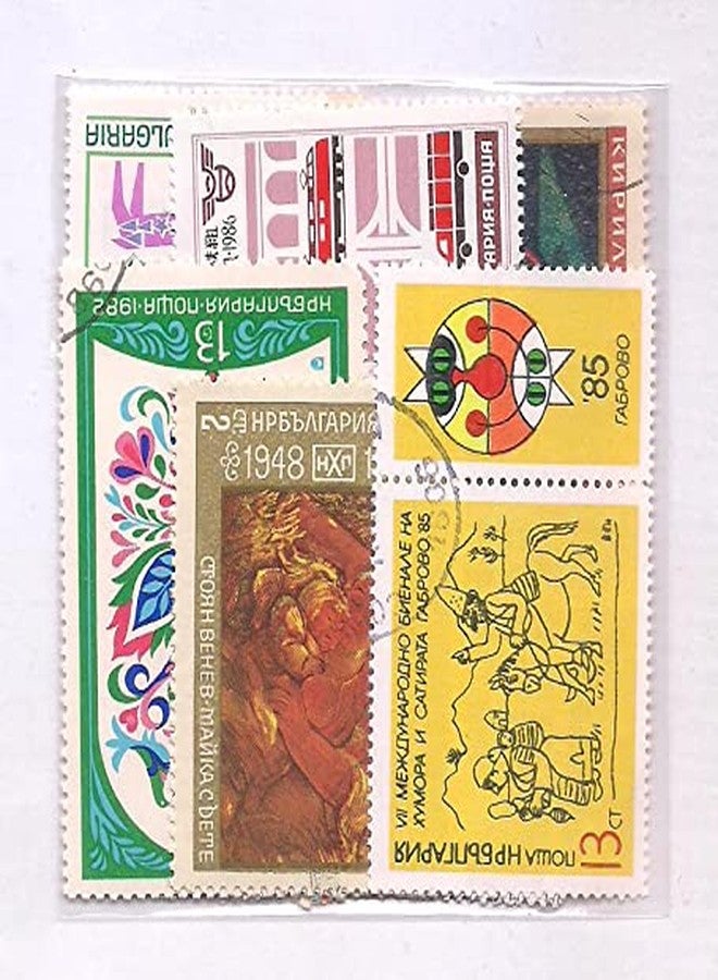 IHC ~ Bulgaria ~ 25 Different All Large Stamps ~ Good for Collection